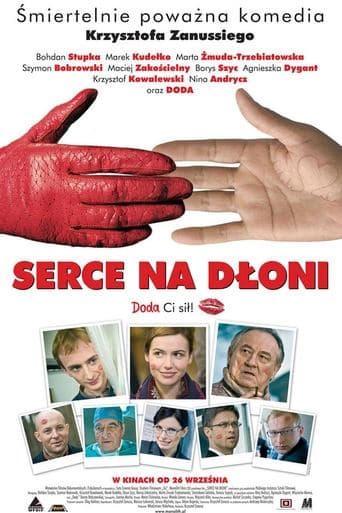 Movie poster for And a Warm Heart