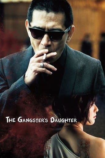 Movie poster for The Gangster's Daughter