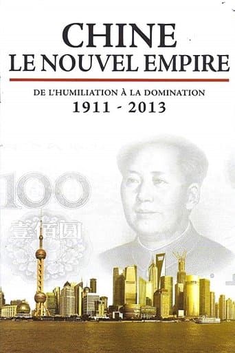 Movie poster for Chine, le nouvel Empire