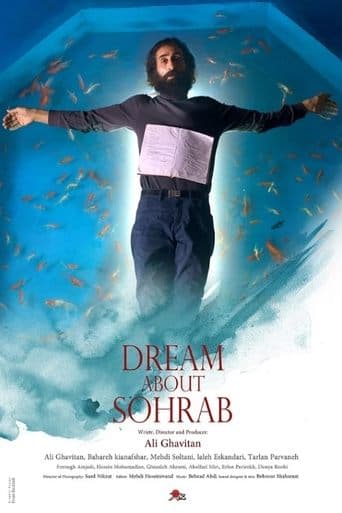 Movie poster for Dream about Sohrab
