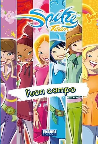 Movie poster for Spike Team