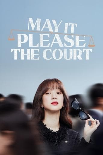 Movie poster for May It Please the Court
