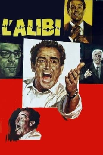 Movie poster for Alibi