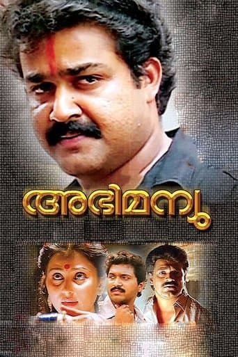 Movie poster for Abhimanyu