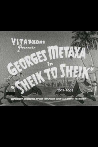 Movie poster for Sheik to Sheik