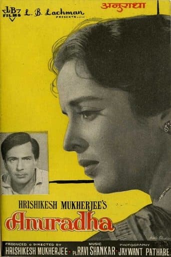 Movie poster for Anuradha