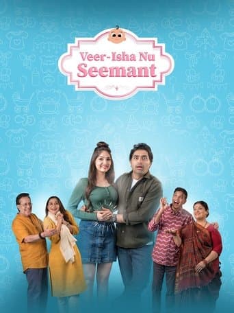 Movie poster for Veer-Isha Nu Seemant