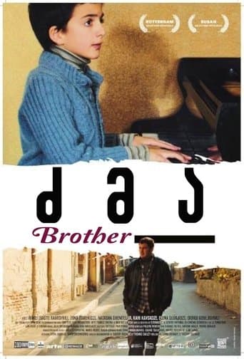 Movie poster for Brother