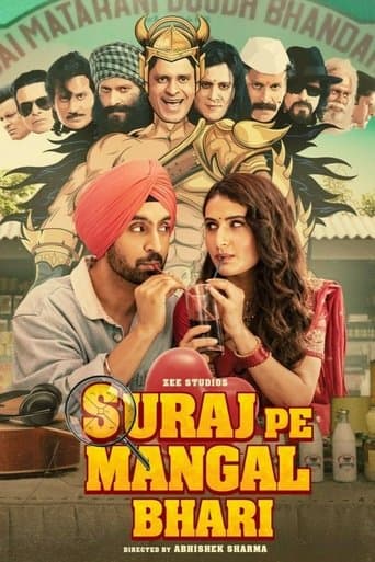 Movie poster for Suraj Pe Mangal Bhari