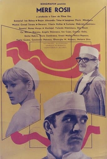 Movie poster for Red Apples