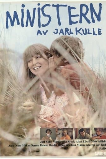 Movie poster for Good-Bye Nana