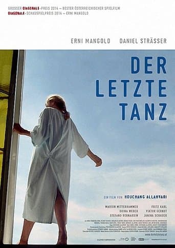 Movie poster for The Last Dance