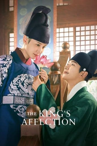Movie poster for The King's Affection