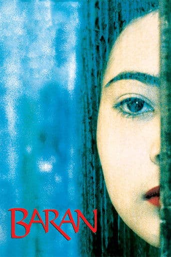 Movie poster for Baran
