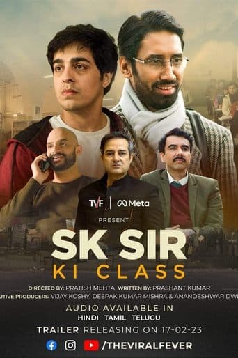 Movie poster for SK Sir Ki Class
