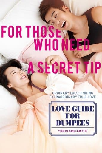 Movie poster for Love Guide for Dumpees