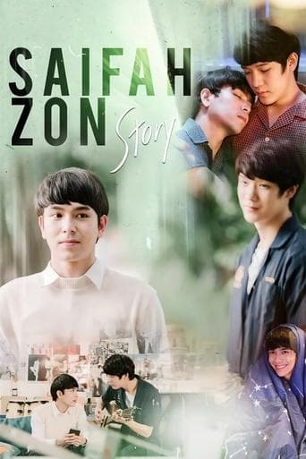 Movie poster for Why R U?: SaifahZon Story