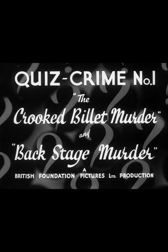 Movie poster for Quiz Crime No. 1