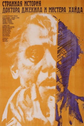 Movie poster for The Strange Case of Dr. Jekyll and Mr. Hyde