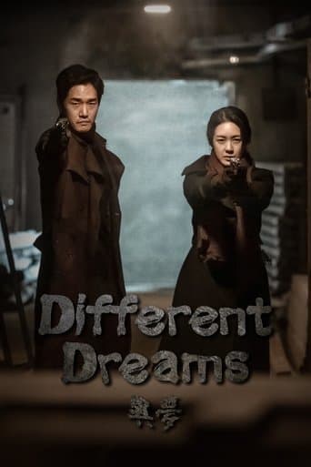 Movie poster for Different Dreams