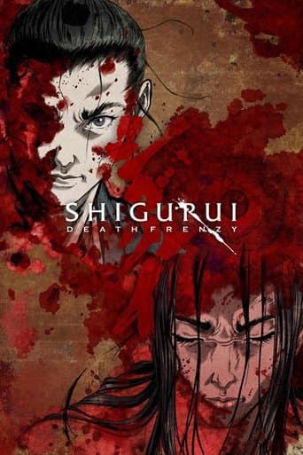Movie poster for Shigurui: Death Frenzy