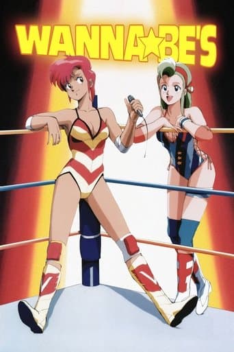 Movie poster for Wanna-Be's