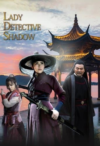 Movie poster for Lady Detective Shadow