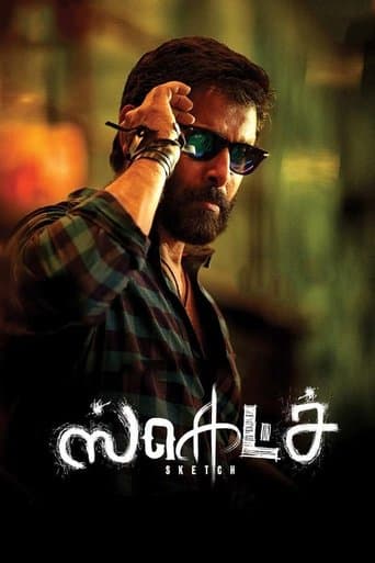 Movie poster for Sketch