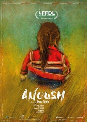 Movie poster for Anuş