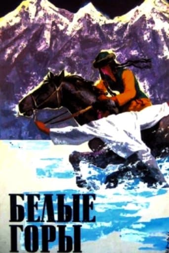 Movie poster for White Mountains