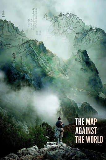 Movie poster for The Map Against The World