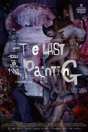 Movie poster for The Last Painting