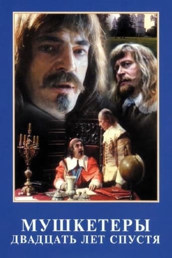 Movie poster for Musketeers Twenty Years Later