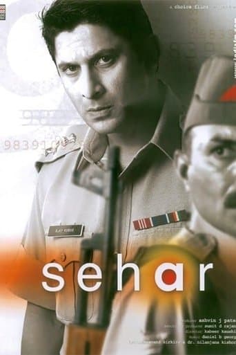 Movie poster for Sehar