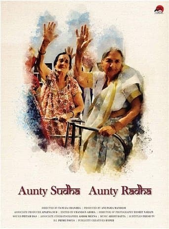 Movie poster for Aunty Sudha Aunty Radha