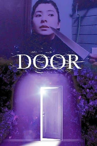 Movie poster for Door