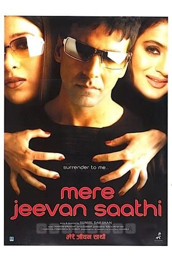 Movie poster for Mere Jeevan Saathi