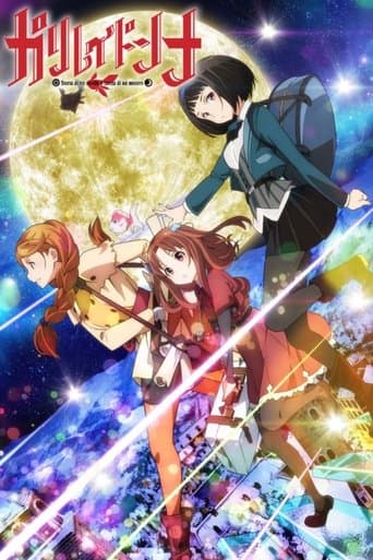 Movie poster for Galilei Donna