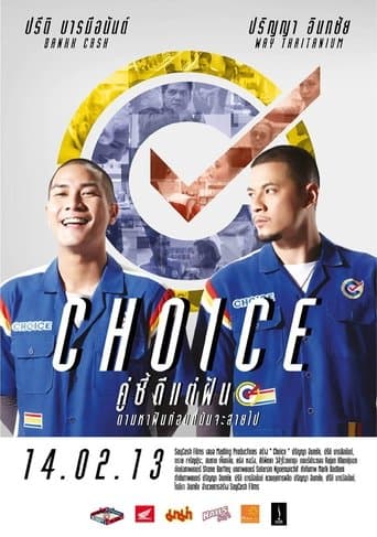 Movie poster for Choice