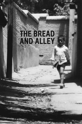Movie poster for The Bread and Alley