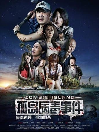 Movie poster for Zombie Island