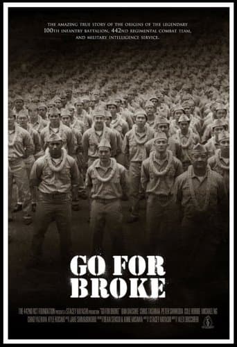 Movie poster for Go for Broke