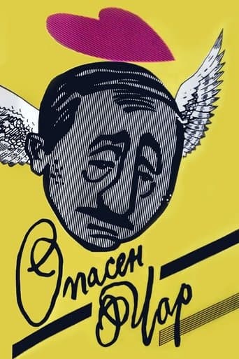 Movie poster for Dangerous Charm