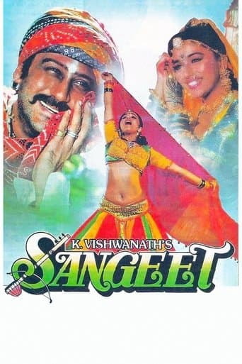 Movie poster for Sangeet