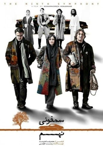Movie poster for Symphony No. 9