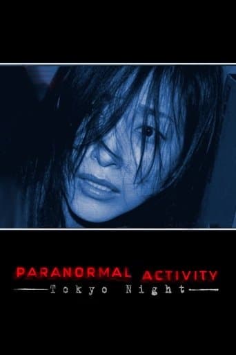Movie poster for Paranormal Activity: Tokyo Night