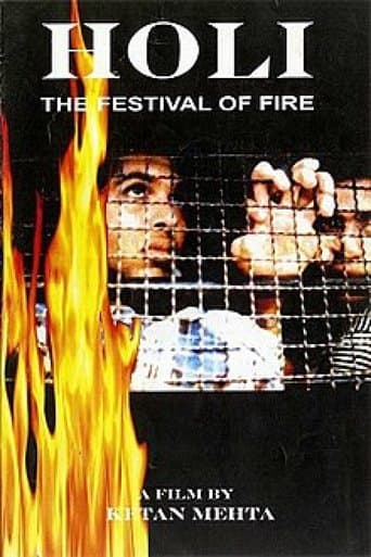 Movie poster for Holi