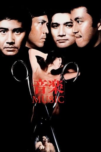 Movie poster for Music