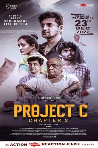 Movie poster for Project C (Chapter 2)