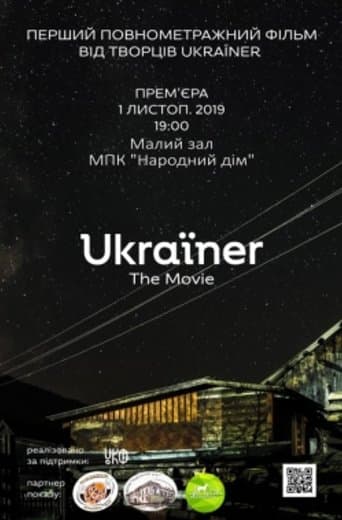 Movie poster for Ukraïner. The Movie